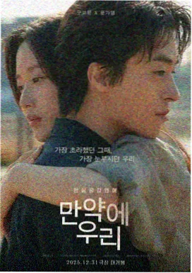 繁花·沪语版 91在线播放视频